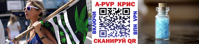 KRAKEN зеркало  Зубцов  Alpha-PVP крисы CK 