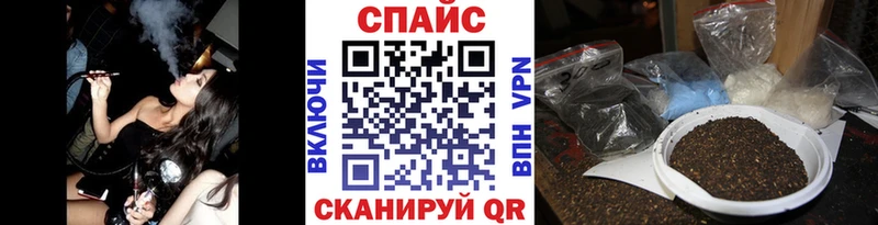 Бутират BDO 33%  Зубцов 