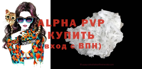 кокаин VHQ Нягань