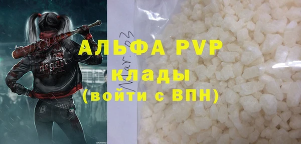 кокаин VHQ Нягань