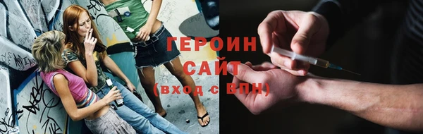 гашик Новодвинск