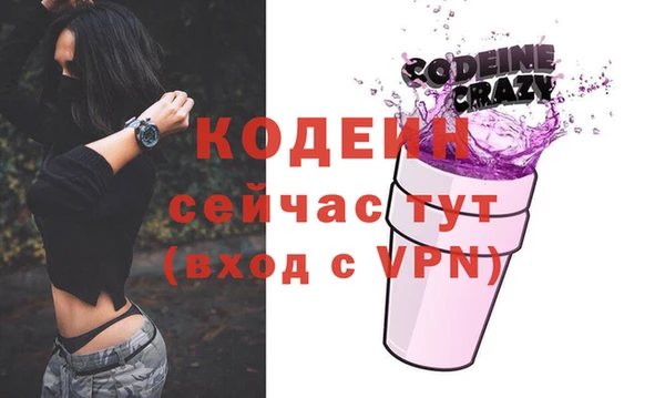 каннабис Нефтекумск