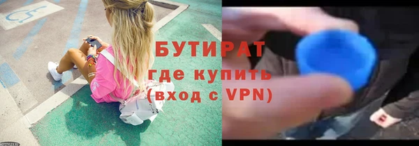 гашик Новодвинск
