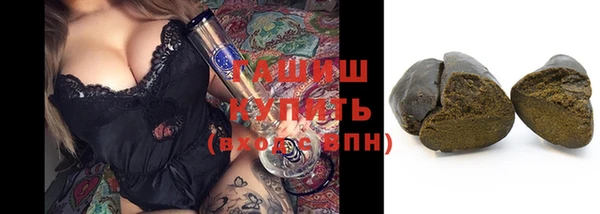 гашик Новодвинск