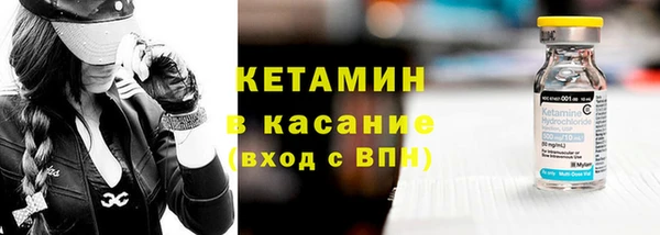 гашик Новодвинск