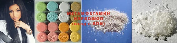 хмурый Няндома