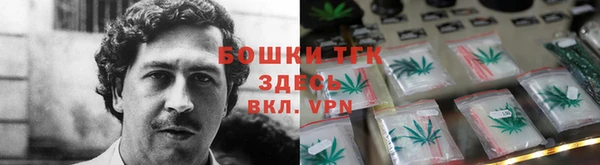 кокаин VHQ Новокубанск