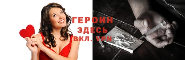 хмурый Няндома