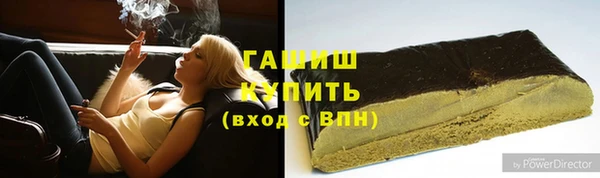 кокаин VHQ Нягань
