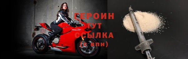 MESCALINE Нязепетровск