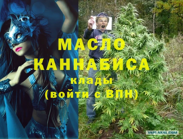 кокаин VHQ Нягань