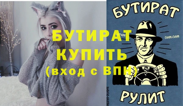 кокаин VHQ Нягань