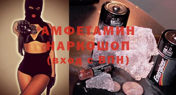кокаин VHQ Нягань