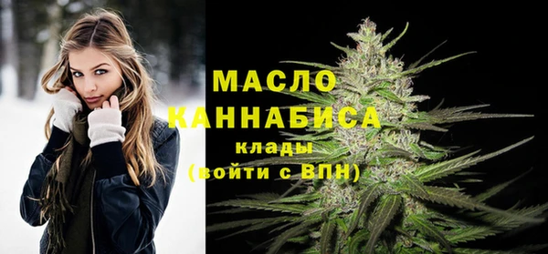 прущая мука Новозыбков