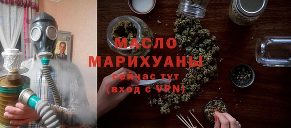 кокаин VHQ Новокубанск