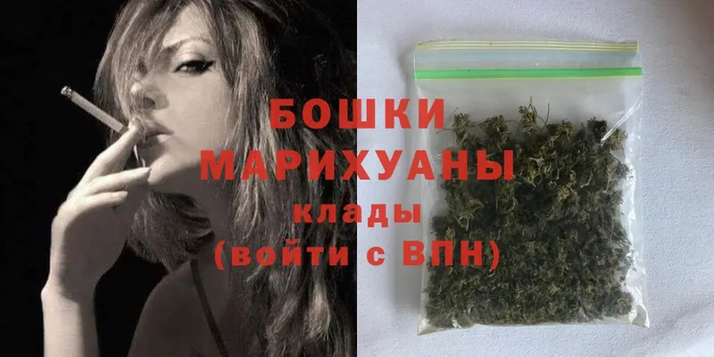 где продают наркотики  Зубцов  Марихуана Ganja 